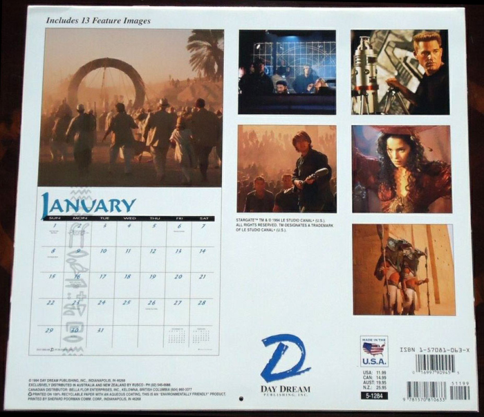 movie-calendar-1995-02.jpg