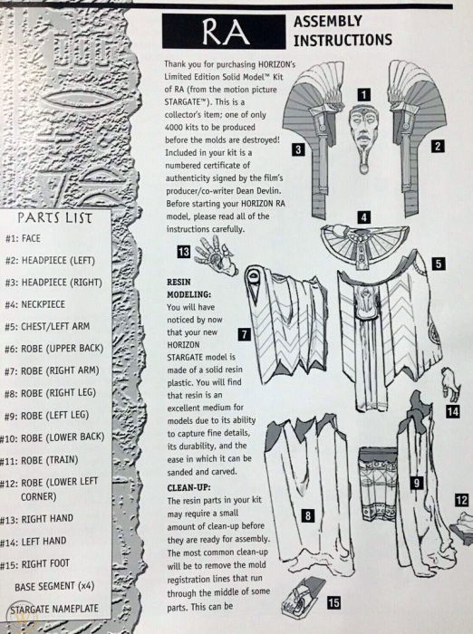 horizon-solidmodelkit-ra-05.jpg