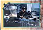 movie-trading-card-64.jpg