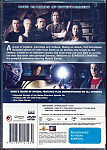 Region_4_-_DVD_SGU_Season_1b.jpg