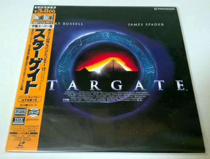 laserdisc-movie-japan-01.jpg