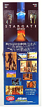 z_videogame-movie-ad-japan2.jpg