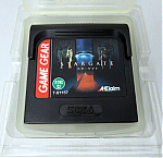 videogame-movie-gamegear-8.jpg